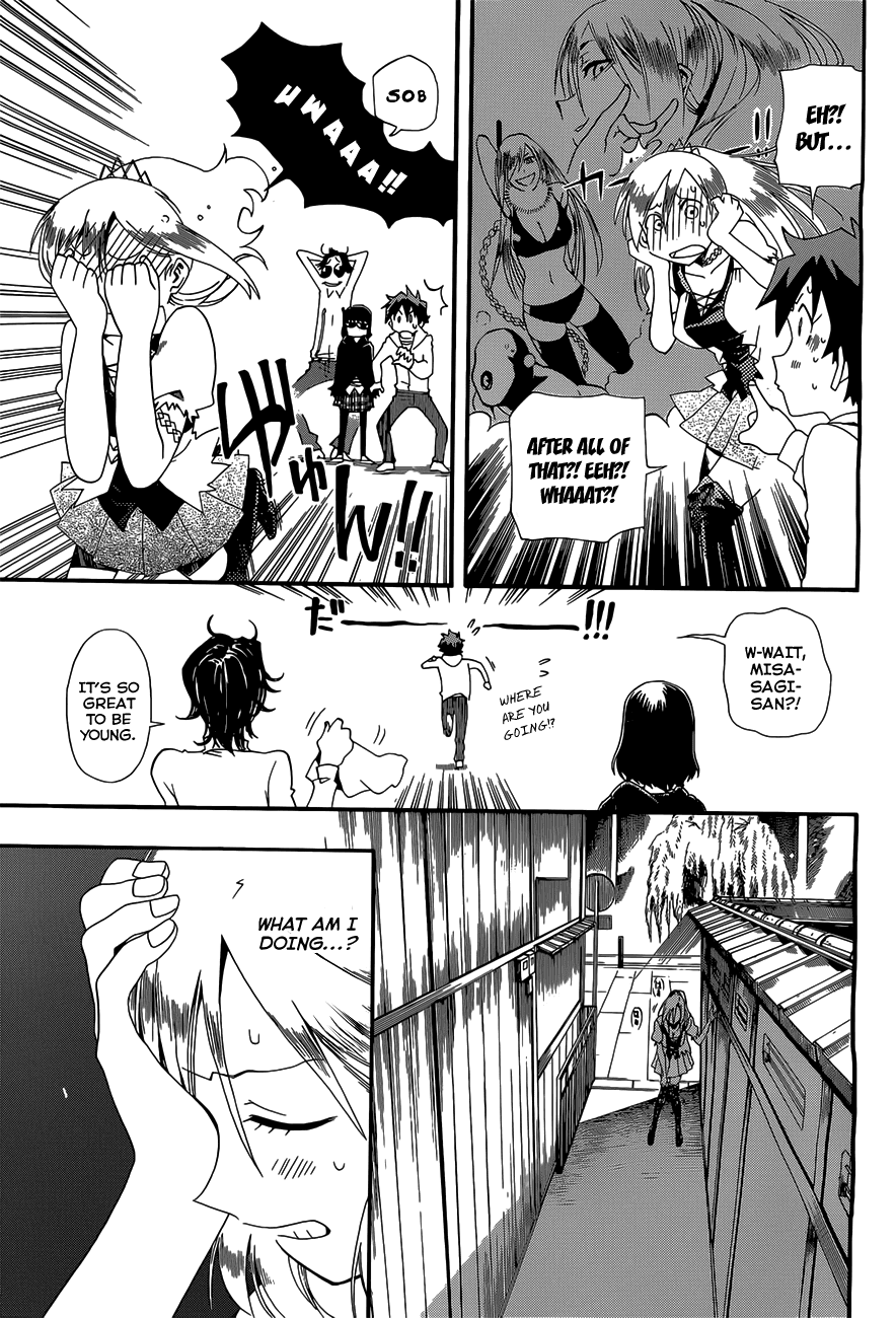 Baketeriya Chapter 6 page 22 - Chapter 6