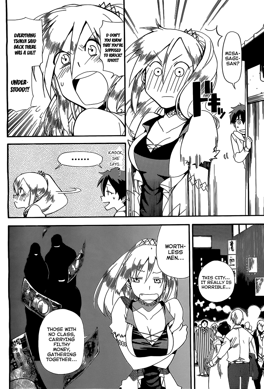 Baketeriya Chapter 6 page 23 - Chapter 6