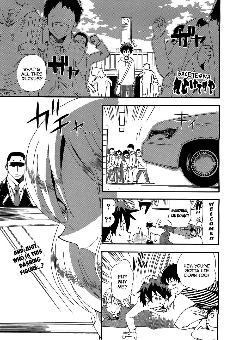 Baketeriya Chapter 6 page 3 - Chapter 6