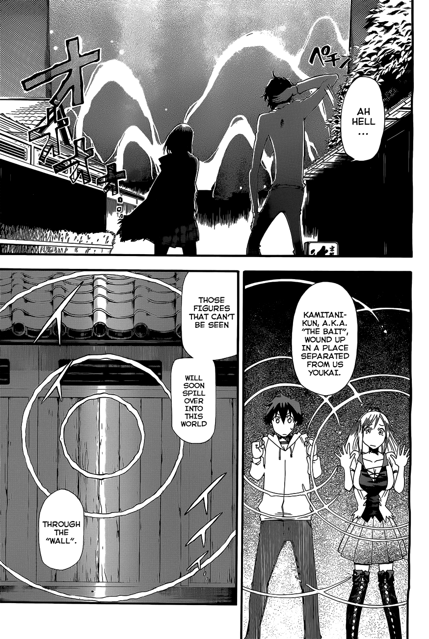 Baketeriya Chapter 6 page 30 - Chapter 6