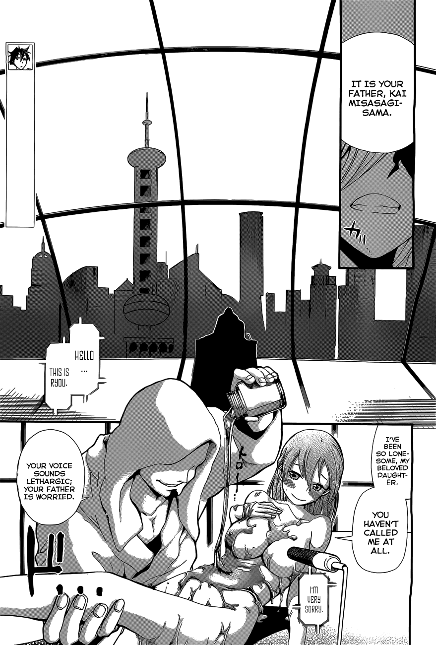 Baketeriya Chapter 6 page 6 - Chapter 6