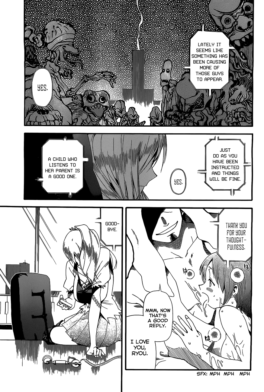 Baketeriya Chapter 6 page 8 - Chapter 6