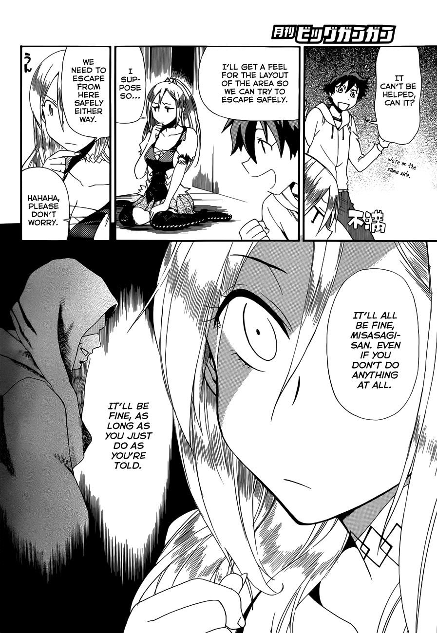 Baketeriya Chapter 7 page 11 - Chapter 7