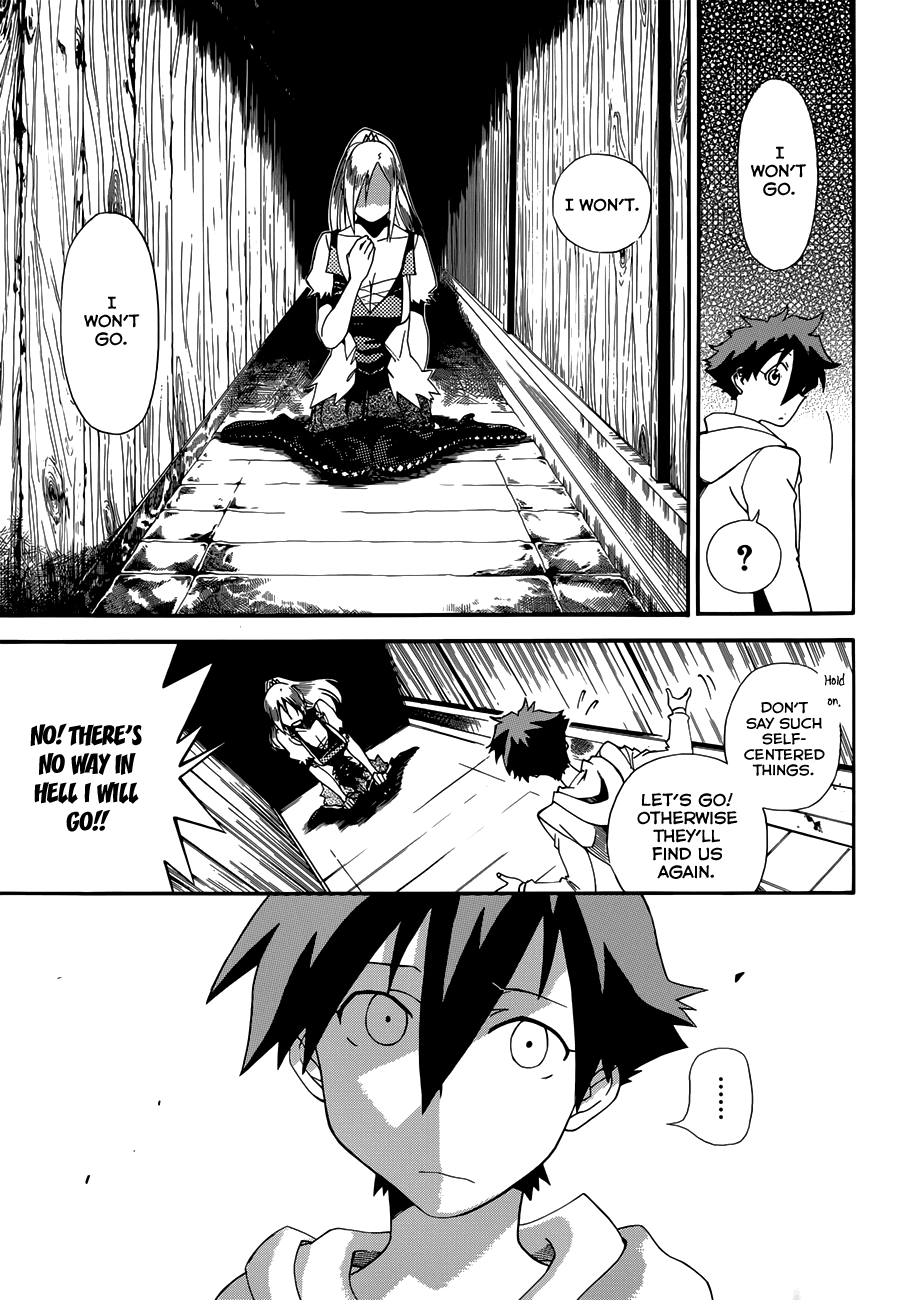Baketeriya Chapter 7 page 12 - Chapter 7