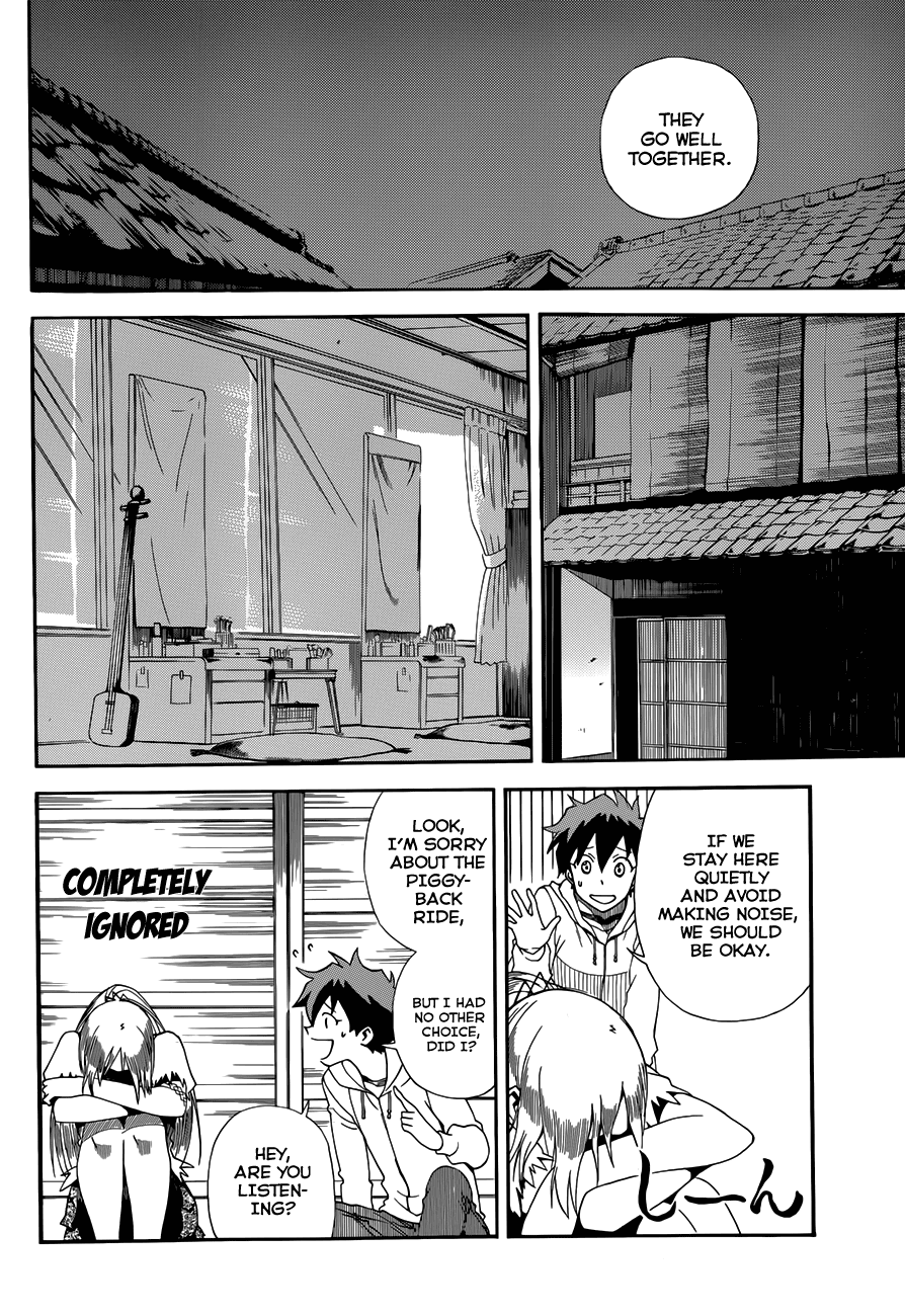 Baketeriya Chapter 7 page 19 - Chapter 7