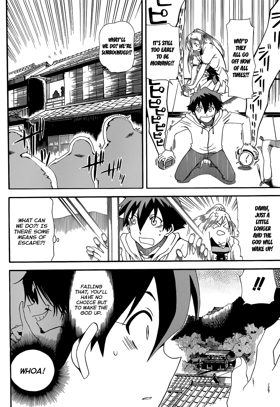Baketeriya Chapter 7 page 25 - Chapter 7