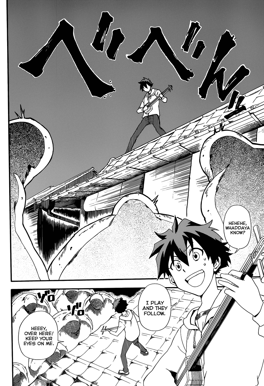 Baketeriya Chapter 7 page 27 - Chapter 7