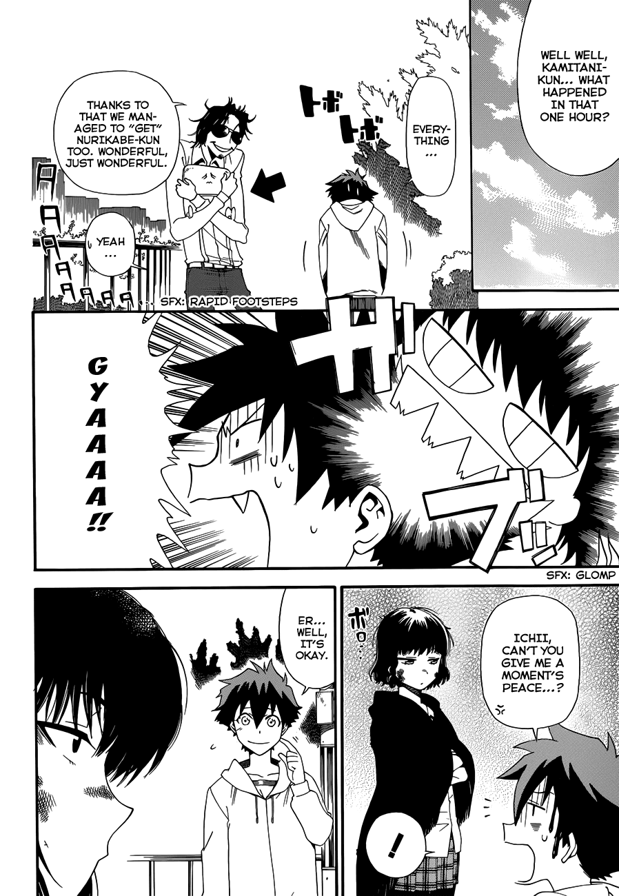 Baketeriya Chapter 7 page 32 - Chapter 7