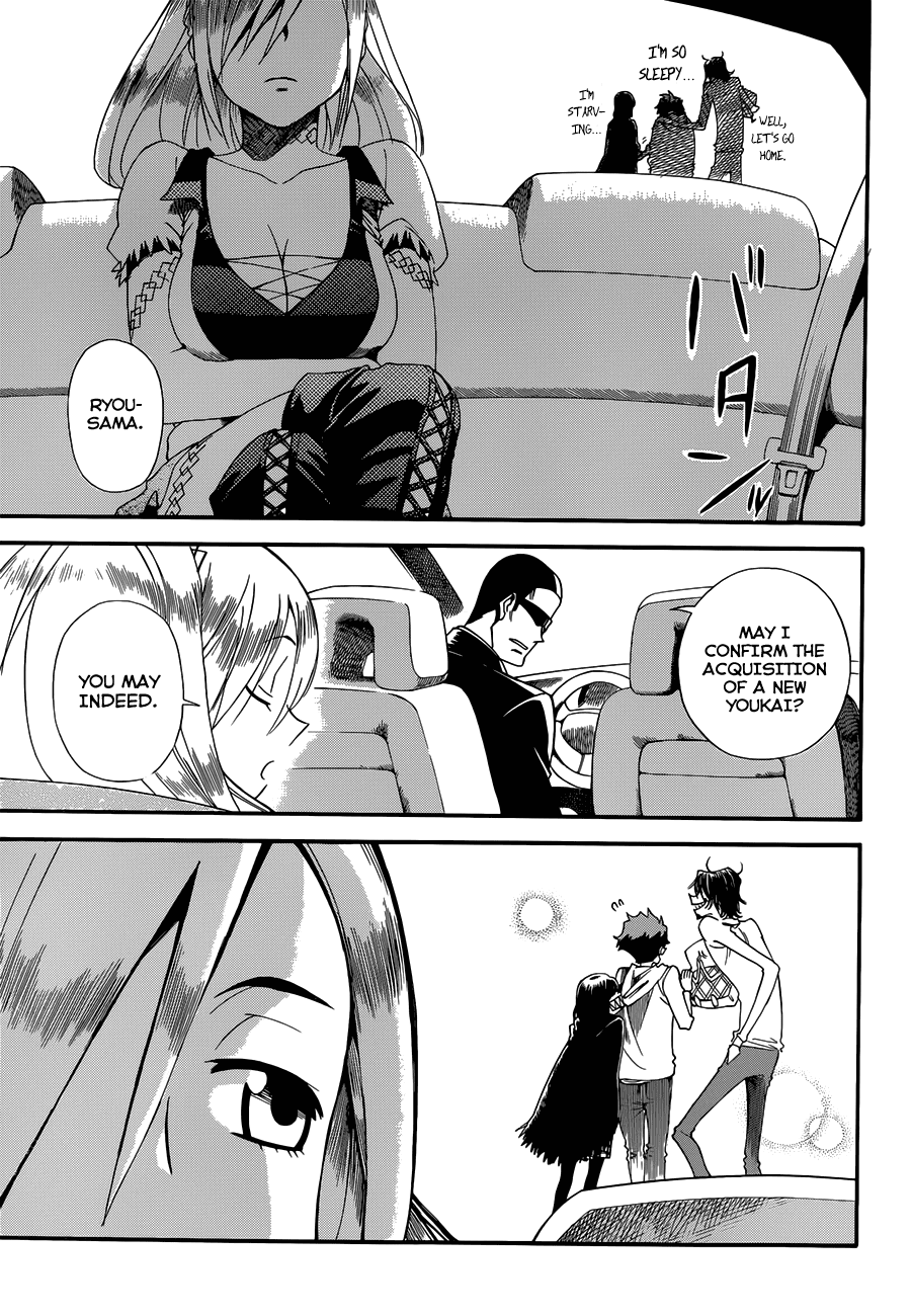 Baketeriya Chapter 7 page 33 - Chapter 7