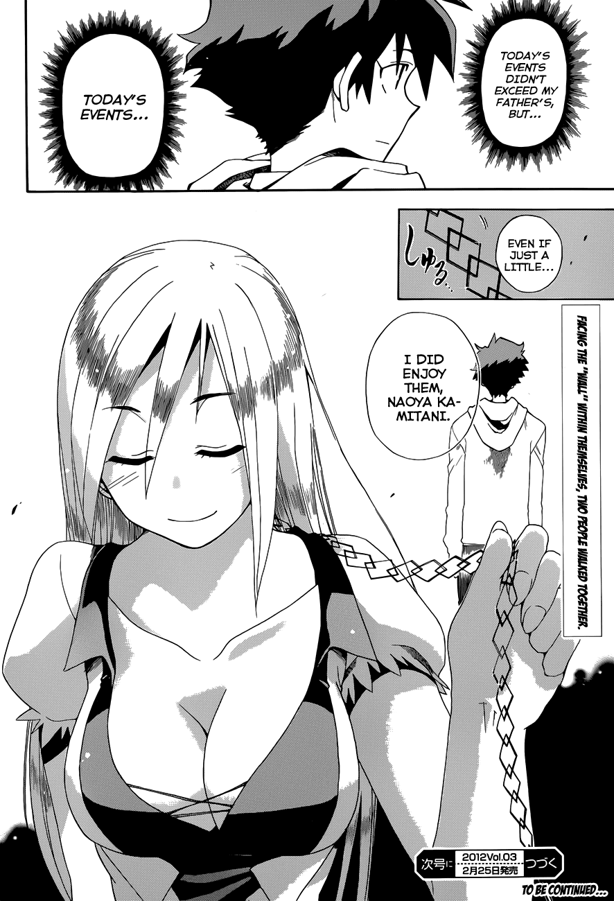 Baketeriya Chapter 7 page 34 - Chapter 7