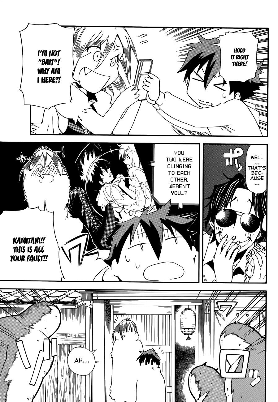 Baketeriya Chapter 7 page 6 - Chapter 7