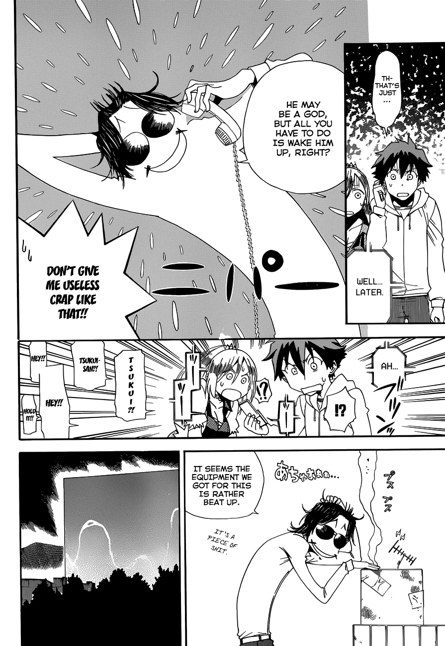 Baketeriya Chapter 7 page 9 - Chapter 7
