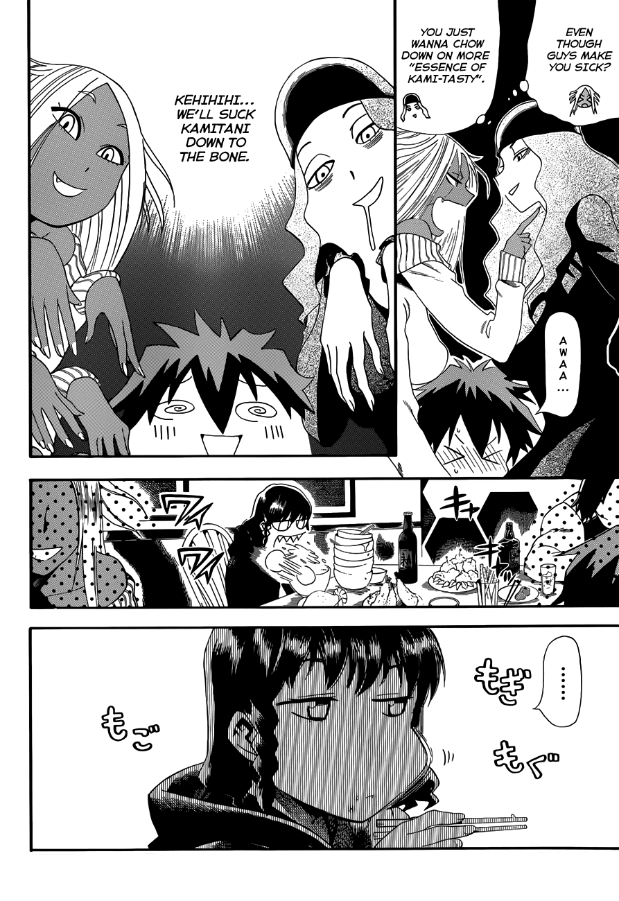Baketeriya Chapter 8 page 10 - Chapter 8