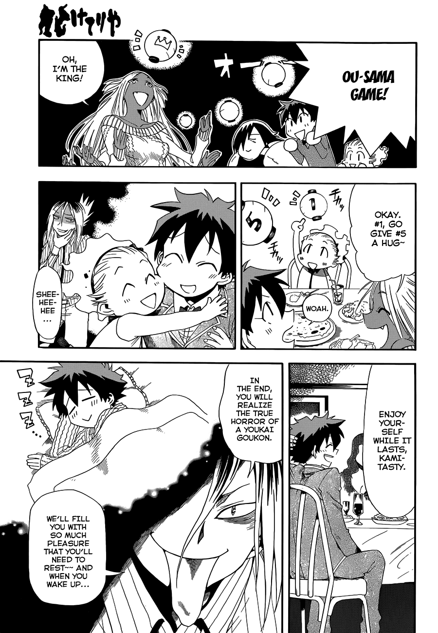 Baketeriya Chapter 8 page 11 - Chapter 8