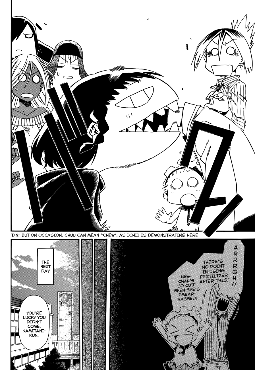 Baketeriya Chapter 8 page 16 - Chapter 8