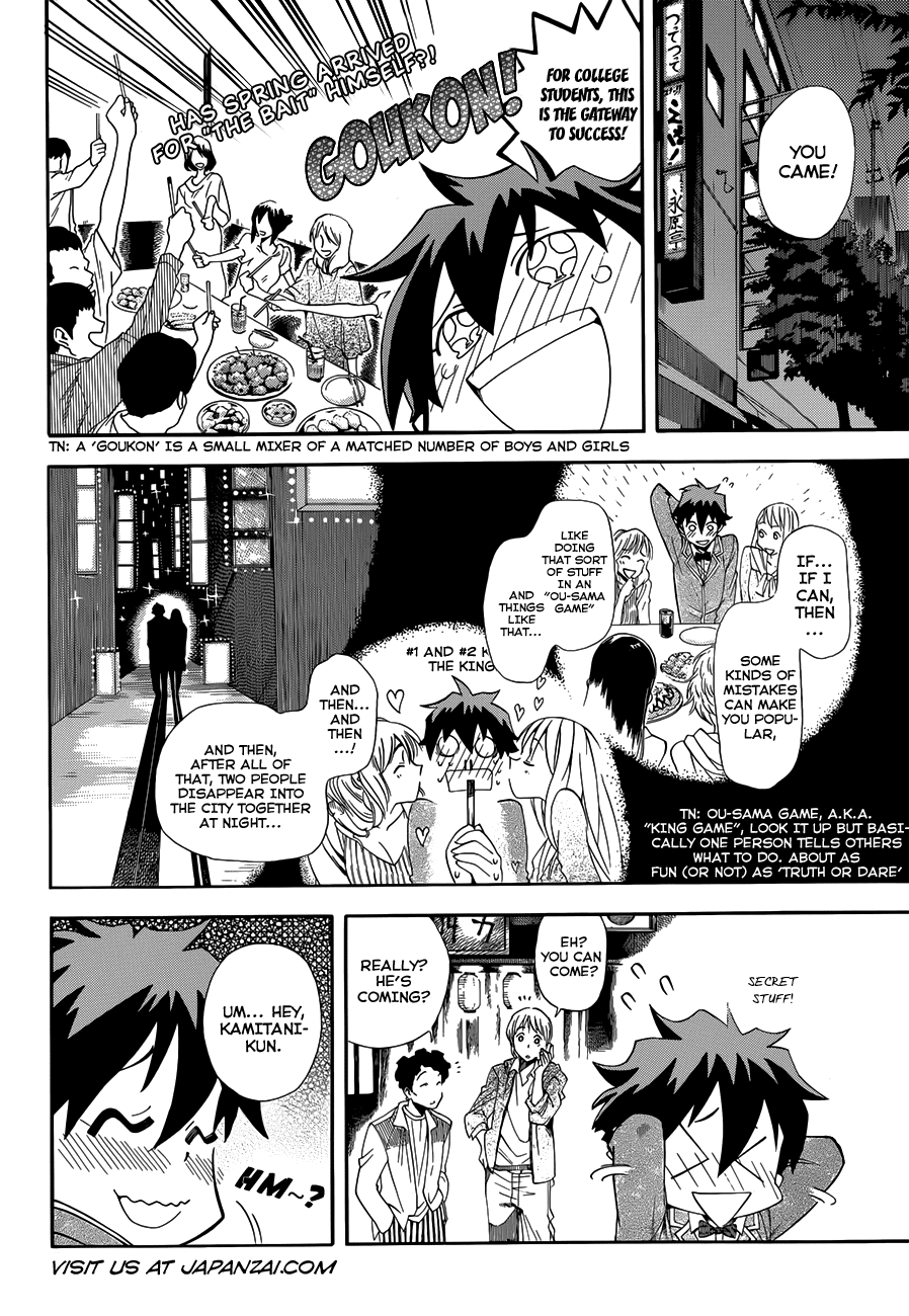 Baketeriya Chapter 8 page 2 - Chapter 8