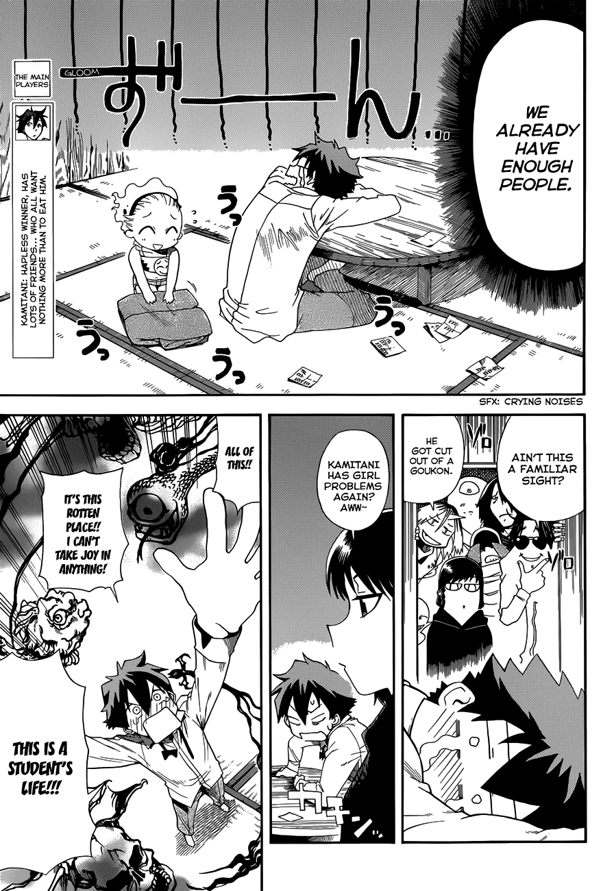 Baketeriya Chapter 8 page 3 - Chapter 8