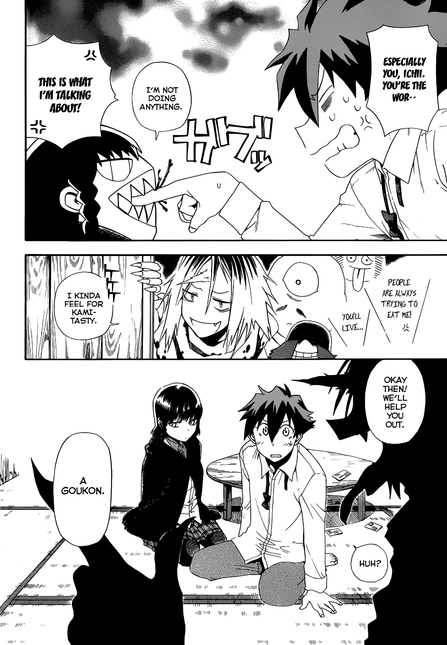 Baketeriya Chapter 8 page 4 - Chapter 8