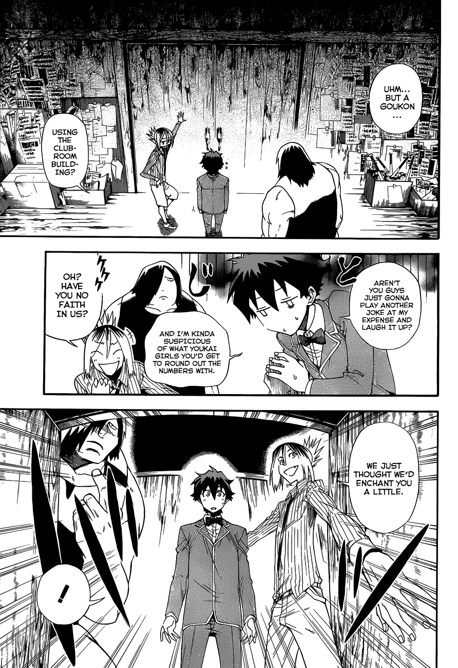 Baketeriya Chapter 8 page 5 - Chapter 8