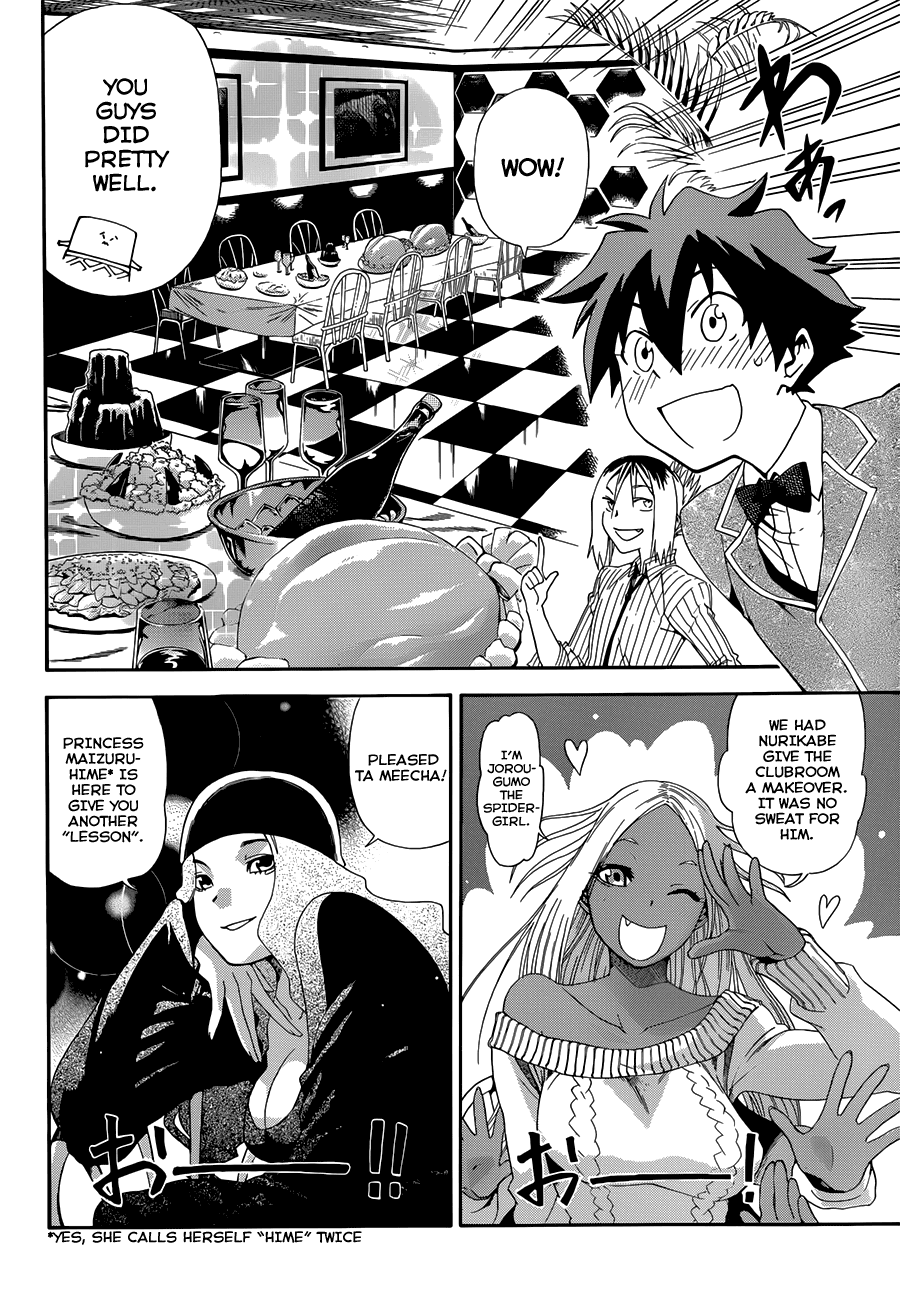 Baketeriya Chapter 8 page 6 - Chapter 8