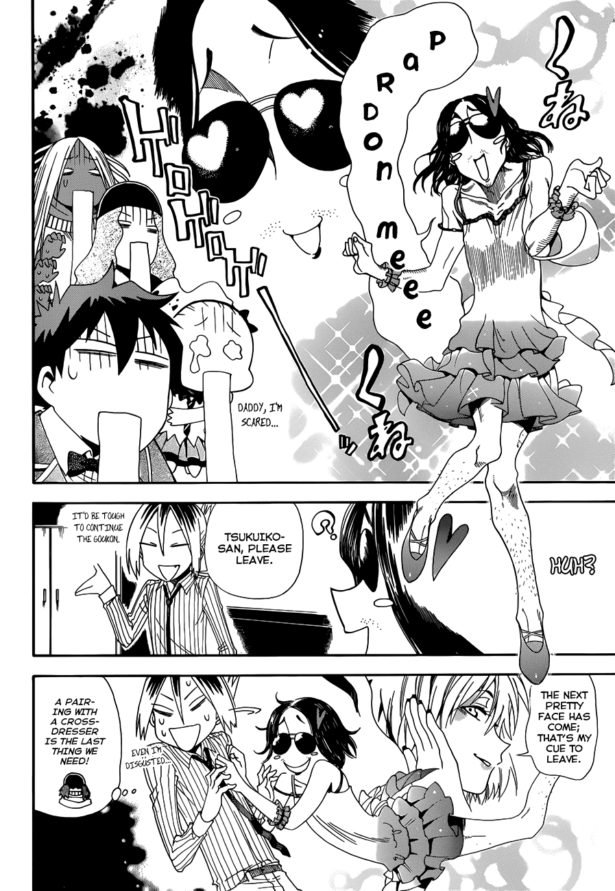 Baketeriya Chapter 8 page 8 - Chapter 8