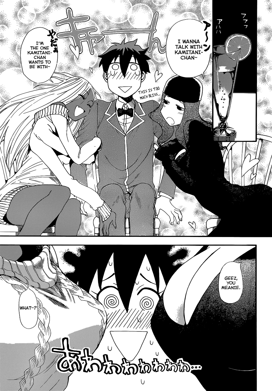 Baketeriya Chapter 8 page 9 - Chapter 8
