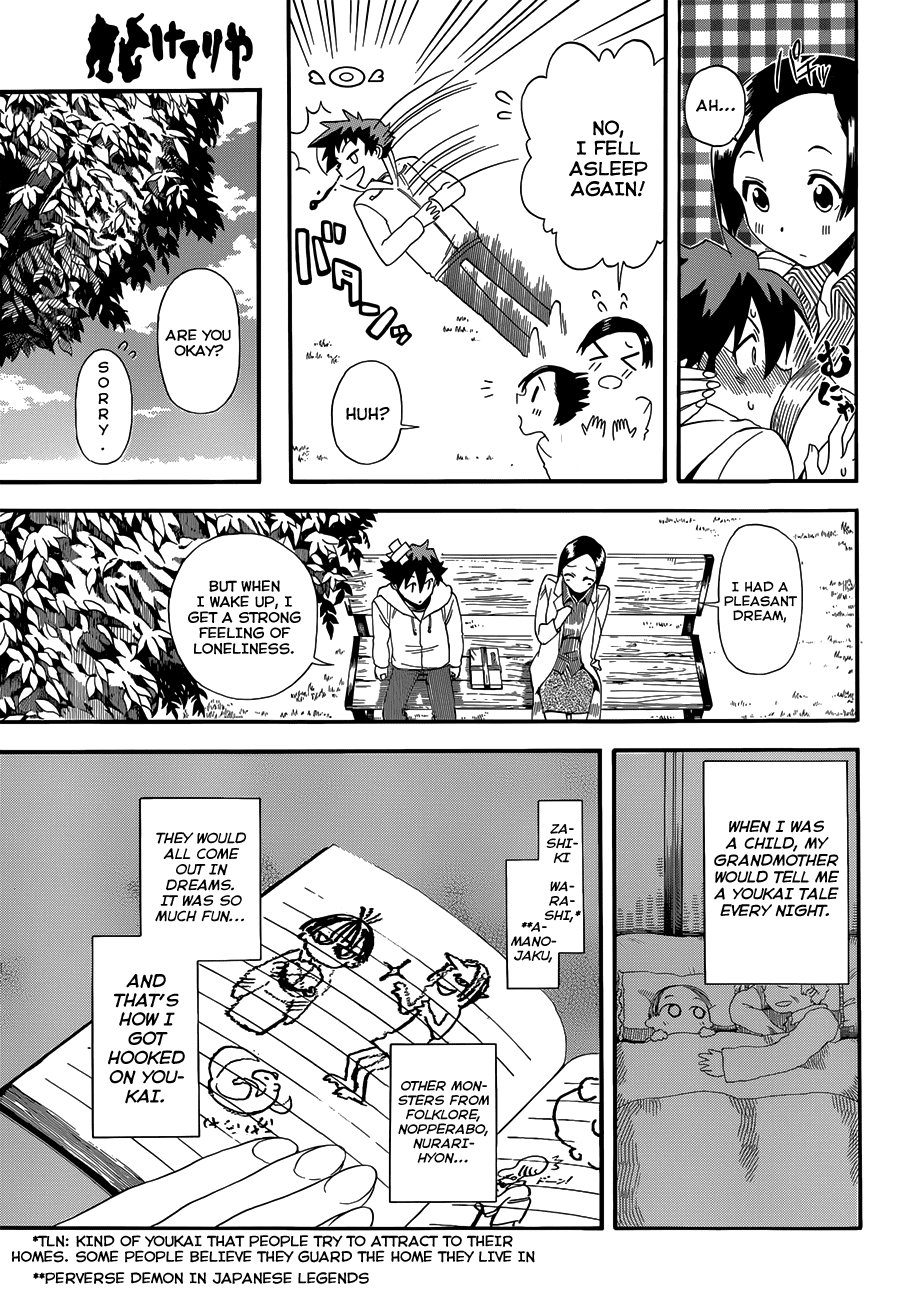 Baketeriya Chapter 9 page 11 - Chapter 9