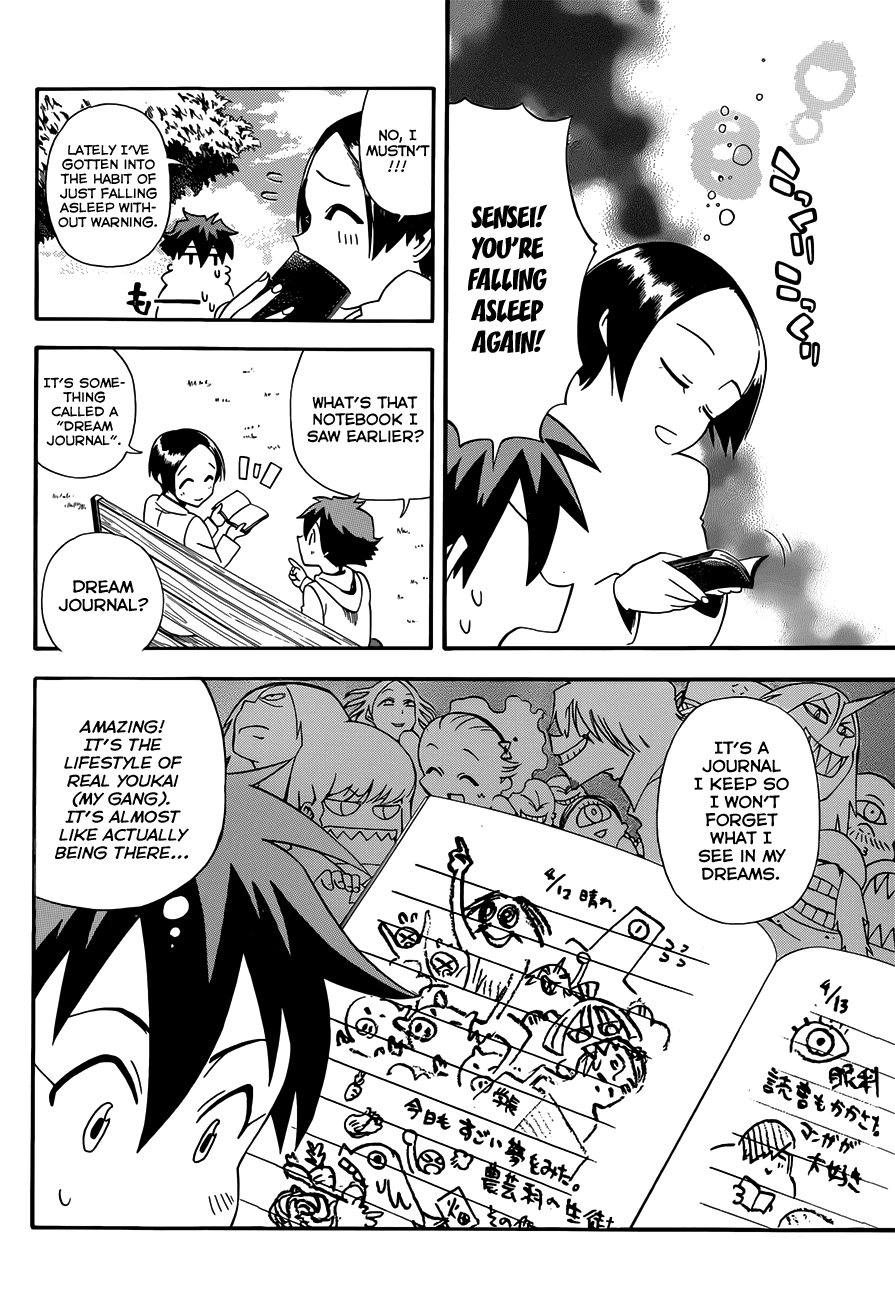 Baketeriya Chapter 9 page 12 - Chapter 9