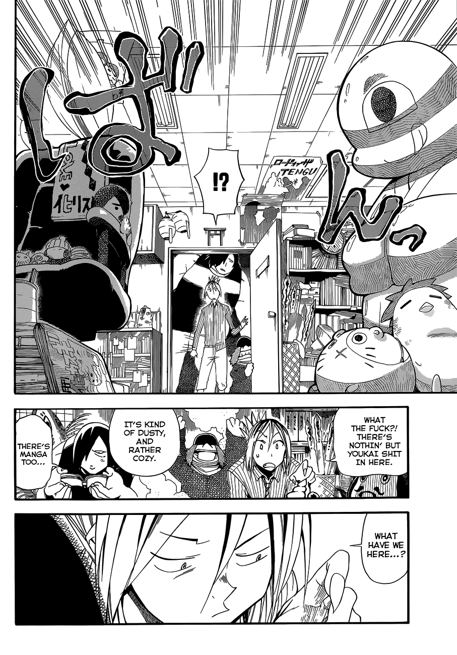 Baketeriya Chapter 9 page 16 - Chapter 9