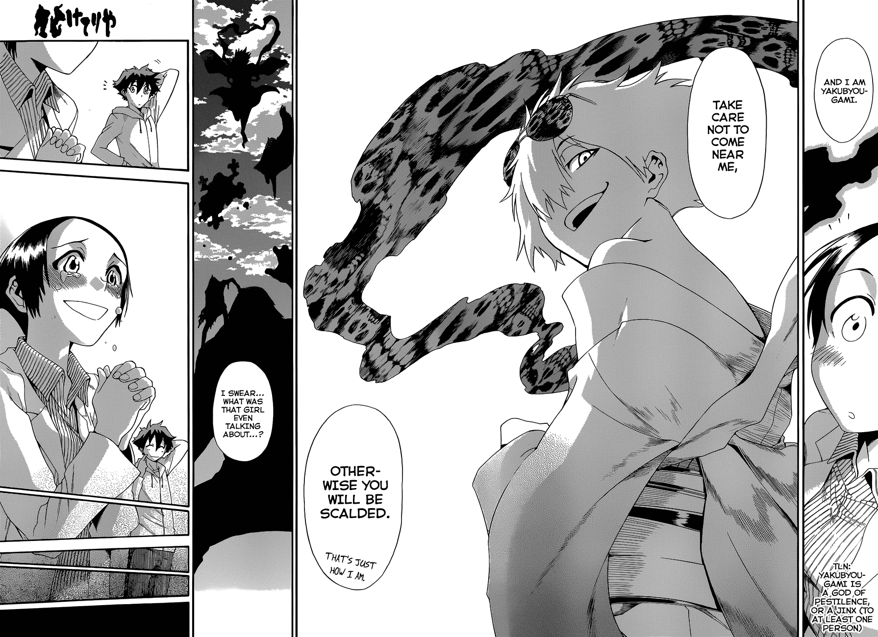 Baketeriya Chapter 9 page 26 - Chapter 9