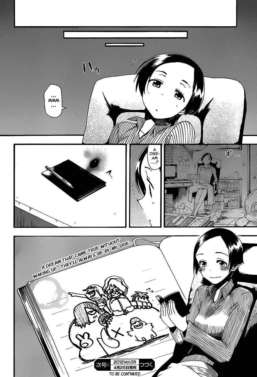 Baketeriya Chapter 9 page 27 - Chapter 9