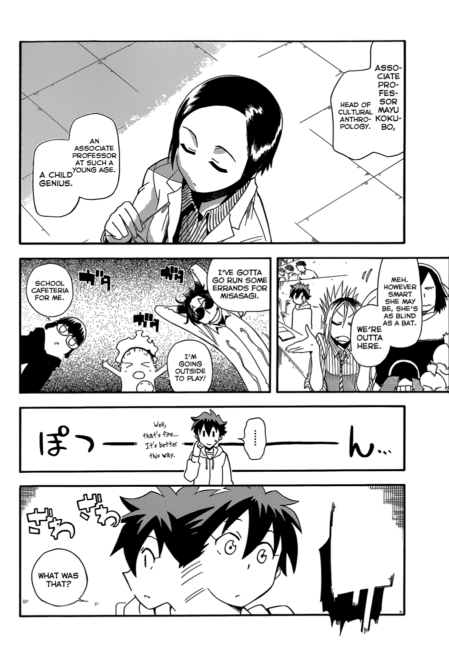 Baketeriya Chapter 9 page 4 - Chapter 9