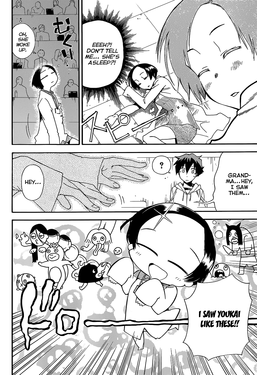 Baketeriya Chapter 9 page 6 - Chapter 9