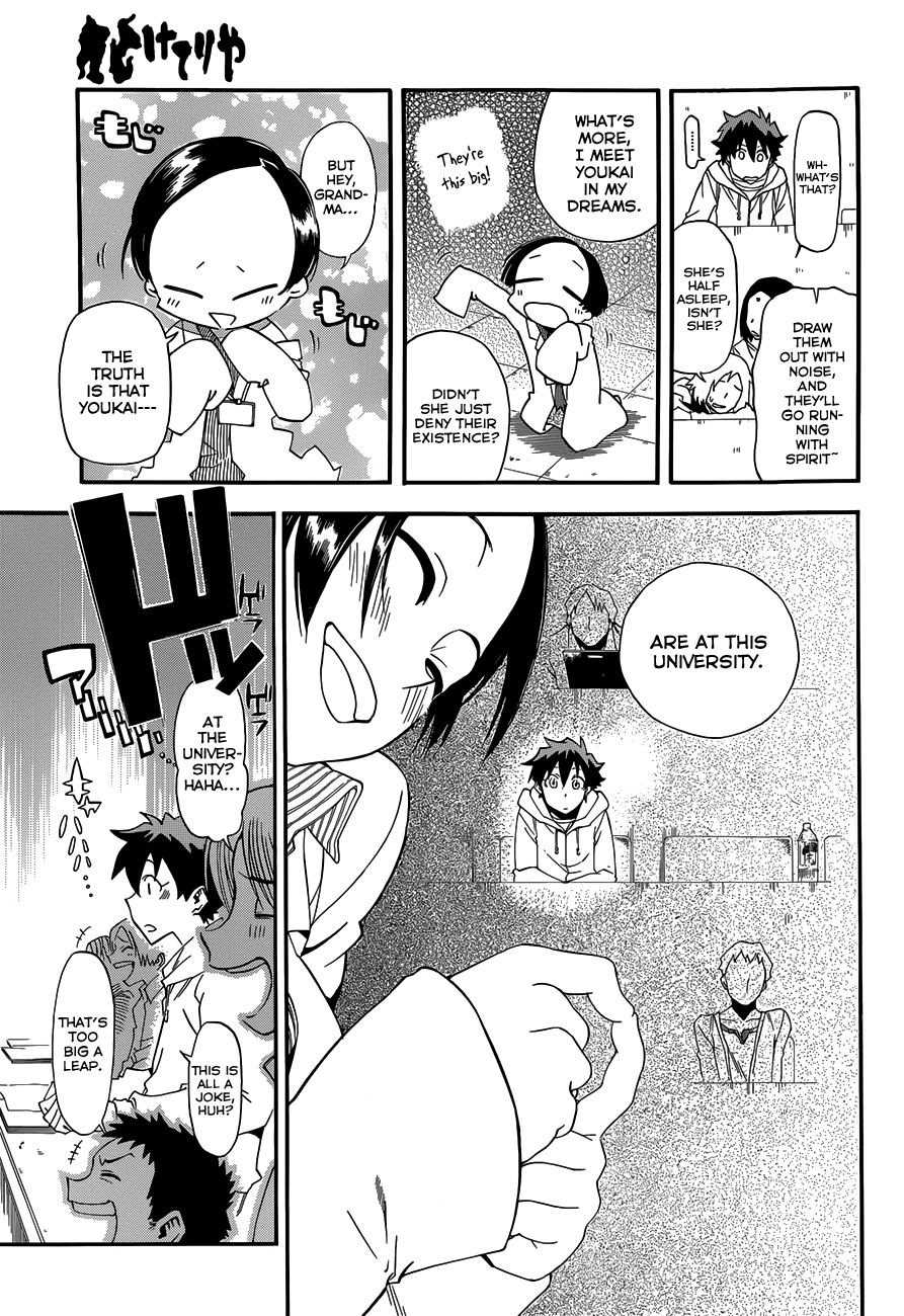 Baketeriya Chapter 9 page 7 - Chapter 9