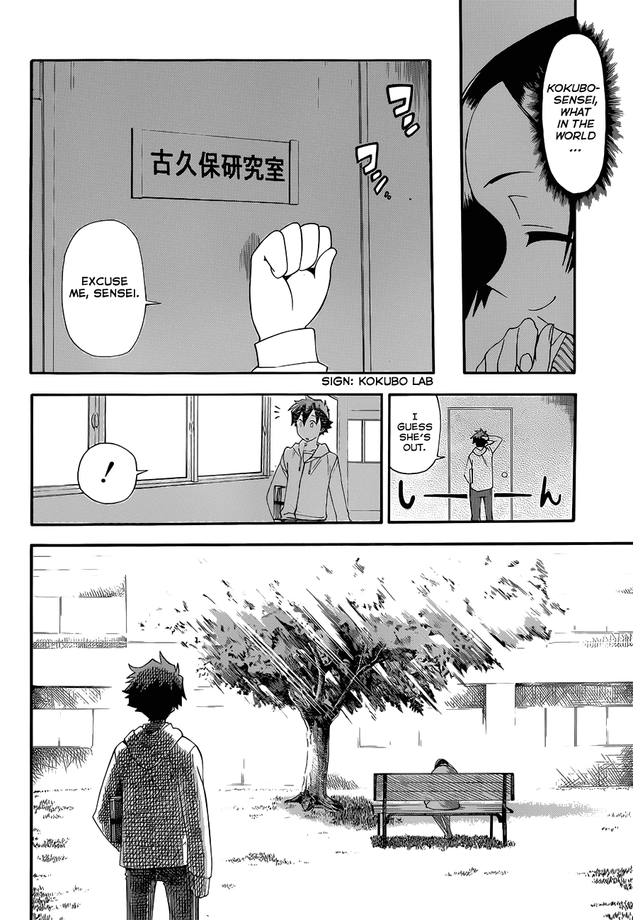 Baketeriya Chapter 9 page 8 - Chapter 9