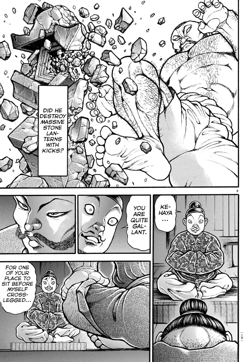 Baki-Dou (2018) Chapter 1 page 12 - Chapter 1: The God of Sumo