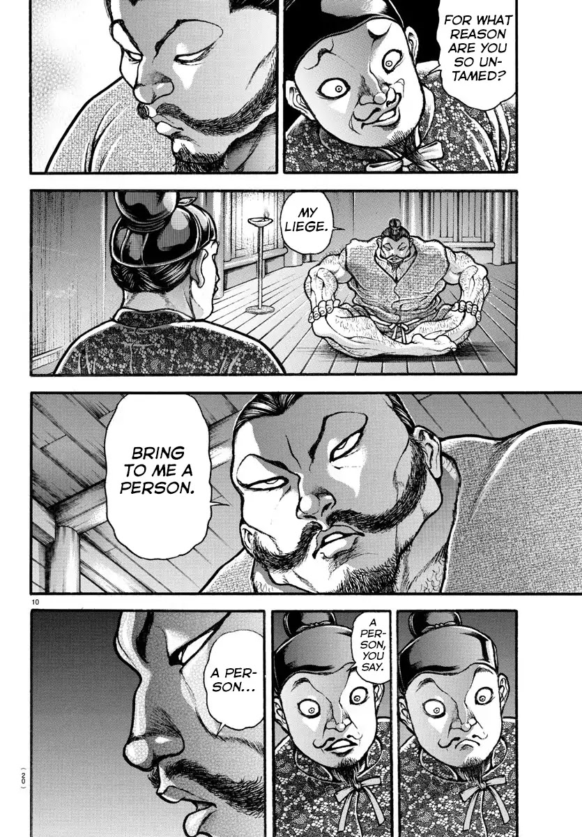 Baki-Dou (2018) Chapter 1 page 13 - Chapter 1: The God of Sumo