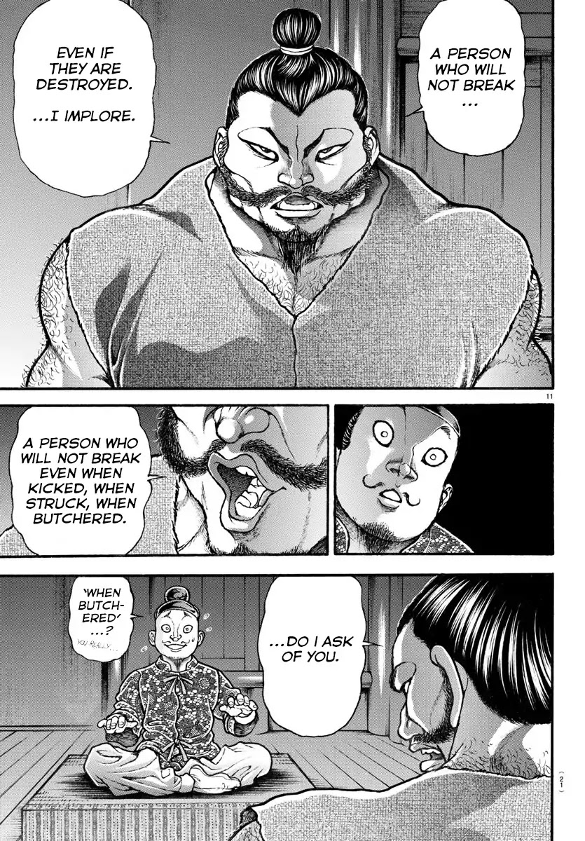 Baki-Dou (2018) Chapter 1 page 14 - Chapter 1: The God of Sumo