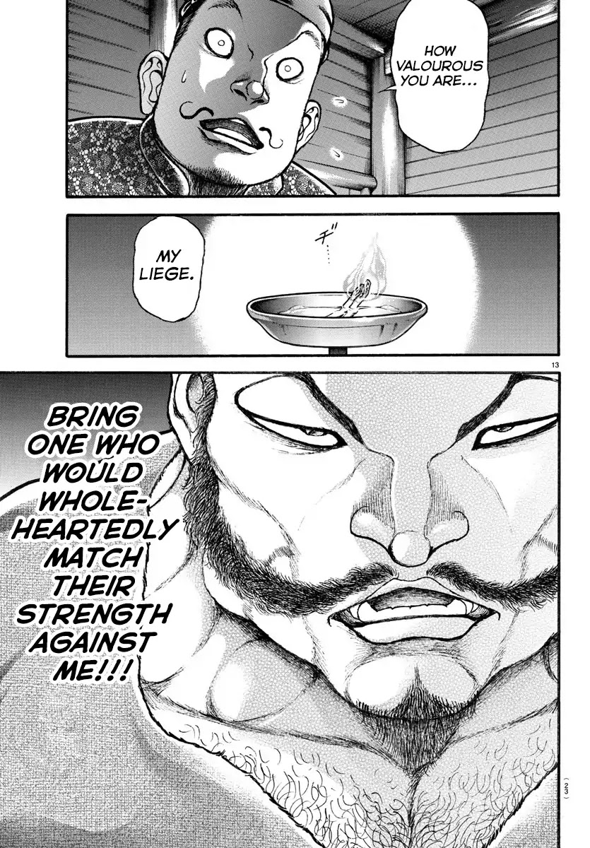 Baki-Dou (2018) Chapter 1 page 16 - Chapter 1: The God of Sumo