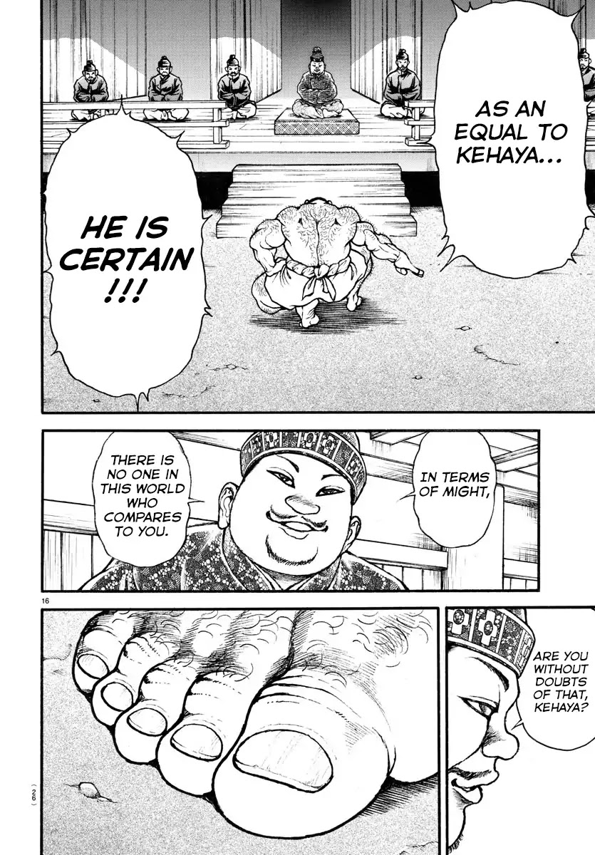 Baki-Dou (2018) Chapter 1 page 19 - Chapter 1: The God of Sumo