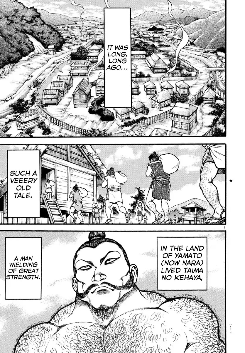 Baki-Dou (2018) Chapter 1 page 4 - Chapter 1: The God of Sumo