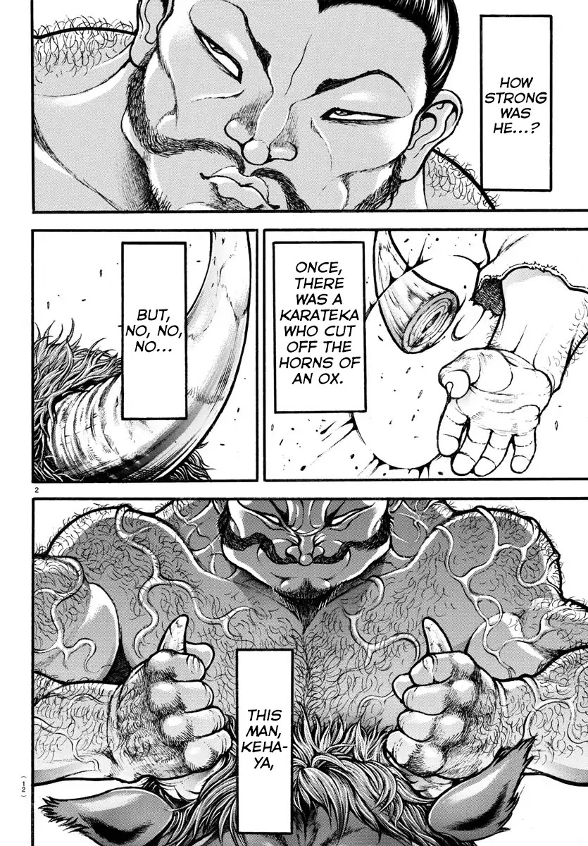 Baki-Dou (2018) Chapter 1 page 5 - Chapter 1: The God of Sumo