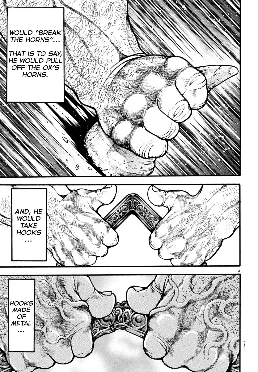 Baki-Dou (2018) Chapter 1 page 6 - Chapter 1: The God of Sumo
