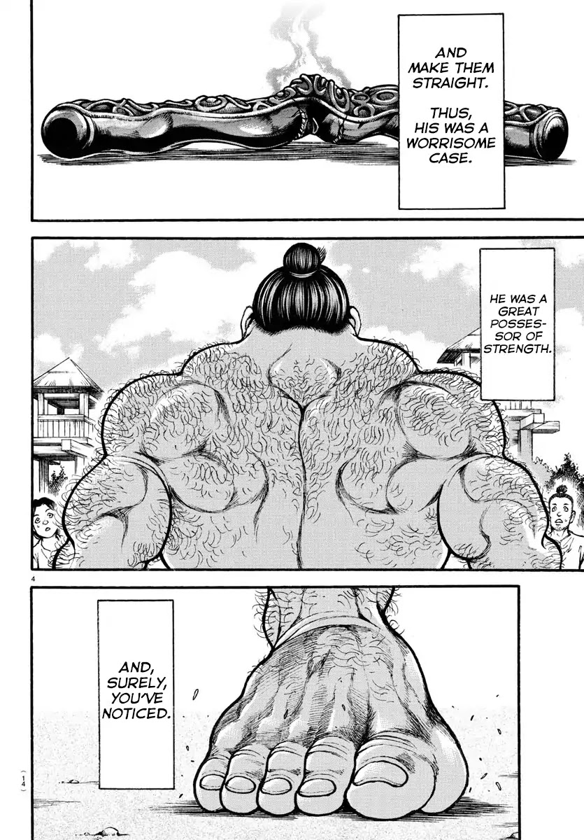 Baki-Dou (2018) Chapter 1 page 7 - Chapter 1: The God of Sumo