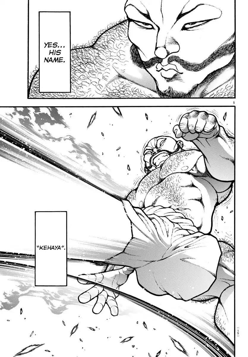 Baki-Dou (2018) Chapter 1 page 8 - Chapter 1: The God of Sumo