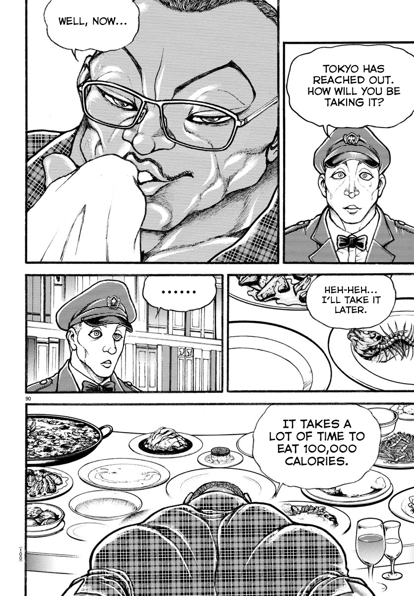 Baki-Dou (2018) Chapter 10 page 10 - Chapter 10: Mister Unchained