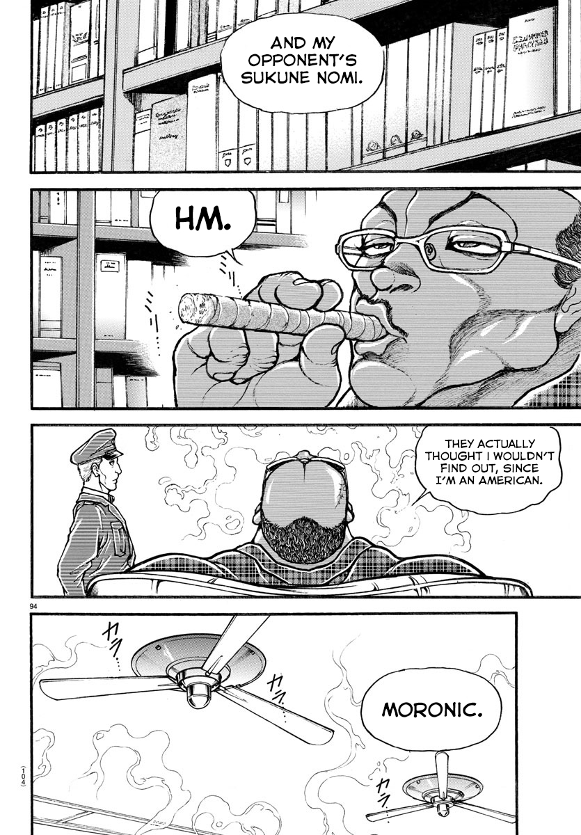 Baki-Dou (2018) Chapter 10 page 14 - Chapter 10: Mister Unchained