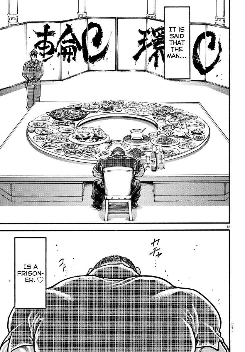Baki-Dou (2018) Chapter 10 page 7 - Chapter 10: Mister Unchained
