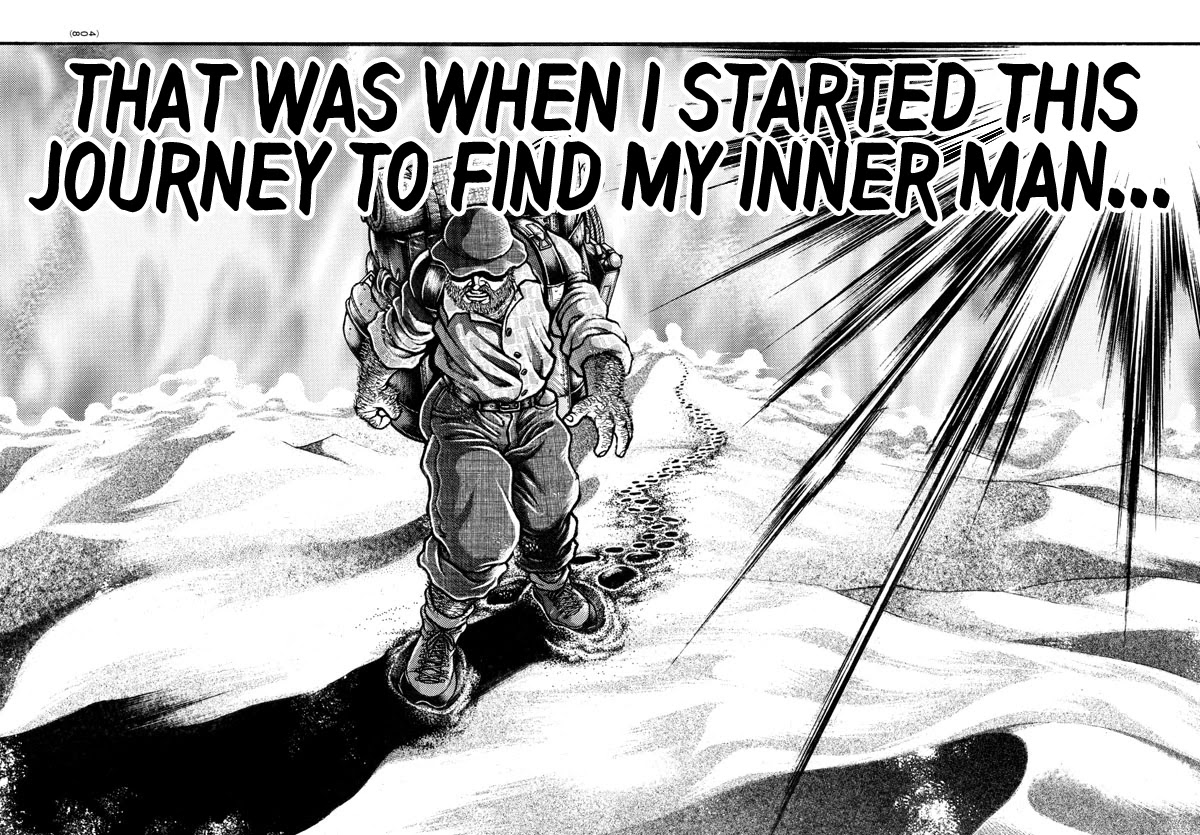 Baki-Dou (2018) Chapter 100 page 17 - Chapter 100: I am male, and all others are not