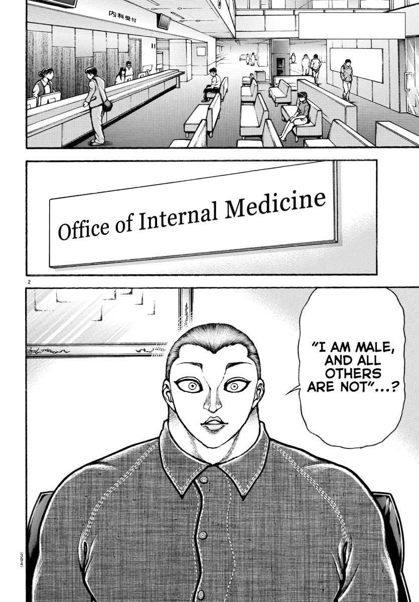 Baki-Dou (2018) Chapter 100 page 3 - Chapter 100: I am male, and all others are not
